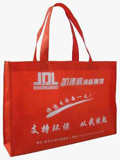 深圳復膜環保袋