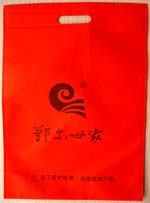 沖孔環保袋