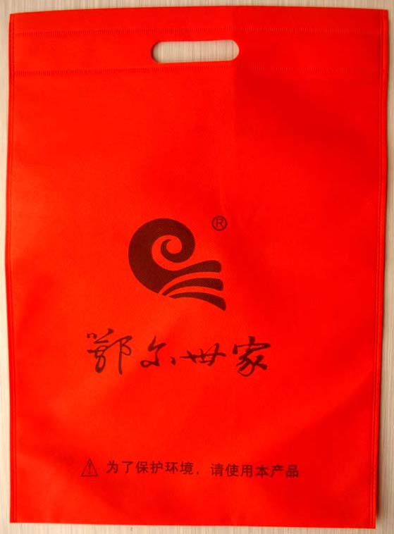 深圳復(fù)膜環(huán)保袋