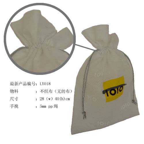 深圳復膜環保袋