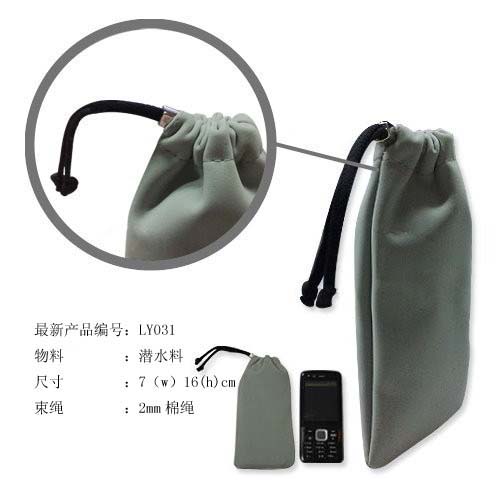 深圳復膜環(huán)保袋