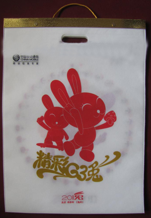 環保袋掛歷
